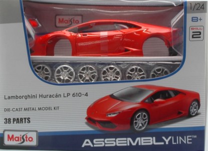 Immagine di LAMBORGHINI HURACAN LP 610-4 ORANGE KIT 1:24