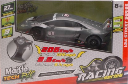 Immagine di LAMBORGHINI HURACAN LP620-2 SUPER TROFEO SILVERGUN RADIOCOMANDO 1:24