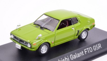 Immagine di MITSUBISHI GALANT FTO GSR 1973 LIGHT GREEN 1:43