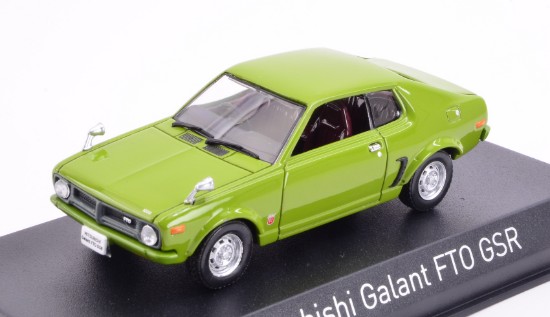 Immagine di MITSUBISHI GALANT FTO GSR 1973 LIGHT GREEN 1:43