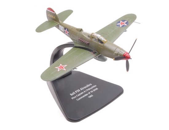 Immagine di BELL P39 AIRACOBRA PYLOT CAPTAIN POKRYSHKIN COMMAND.OF 16 GFAR 1943 1:72