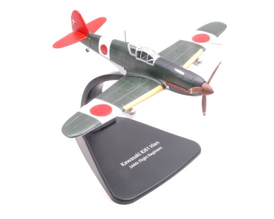 Immagine di KAWASAKI Ki61 HIEN 244th FLIGHT REGIMENT 1945 1:72