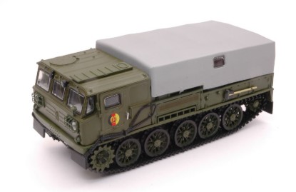 Immagine di ATS-59G CRAWLER TRACTOR OLIVE 1:43