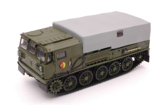 Immagine di ATS-59G CRAWLER TRACTOR OLIVE 1:43