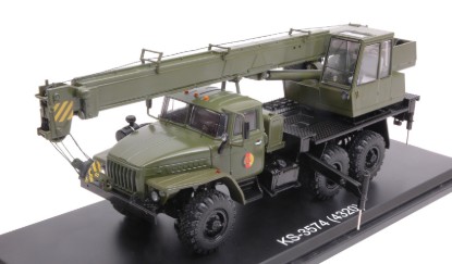 Immagine di URAL 4320 NVA GRU VEHICLE 1:43