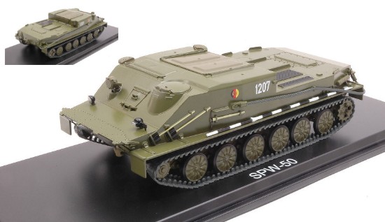 Immagine di PANZER SPW-50 NVA 1:43