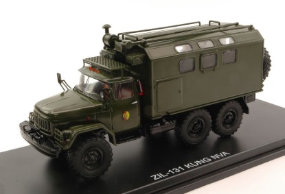 Immagine di ZIL-131 KUNG NVA 1:43