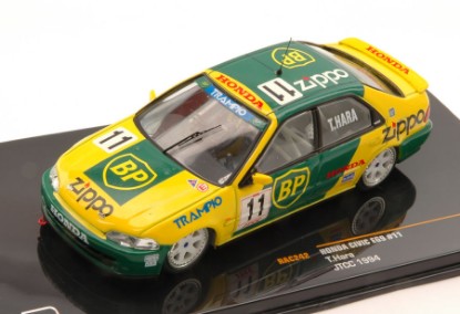 Immagine di HONDA CIVIC EG9 RHD N.11 BP JTCC 1994
T.HARA 1:43