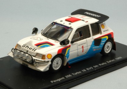 Immagine di PEUGEOT 205 T16 N.1 5th SAFARI 1986 KANKKUNEN-PIIRONEN 1:43