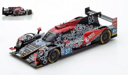 Immagine di ORECA 07 N.37 4th LM 2017 CHENG-GOMMENDY-BRANDLE 1:18