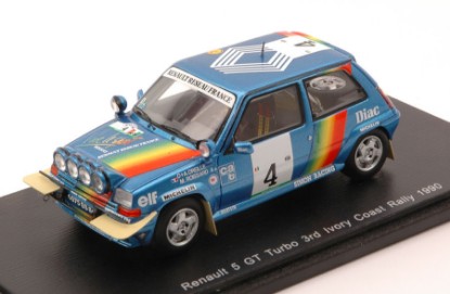 Immagine di RENAULT 5 GT TURBO N.4 3rd IVORY COAST 1990 A.OREILLE-M.ROISSARD 1:43