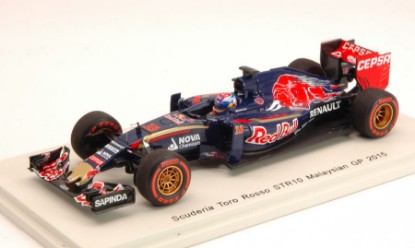 Immagine di MC LAREN HONDA MP4-30 F.ALONSO 2015 N.14 12th CHINESE GP 1:43