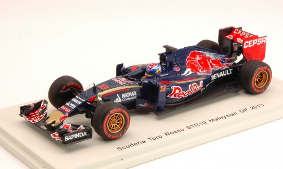 Immagine di MC LAREN HONDA MP4-30 F.ALONSO 2015 N.14 12th CHINESE GP 1:43