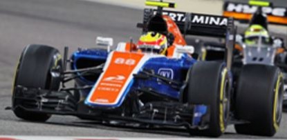 Immagine di MANOR RACING MRT05 N.88 NC AUSTRALIAN GP RIO  HARYANTO 1:43

