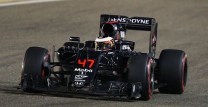 Immagine di MC LAREN MP4-31 S.VANDOORNE 2016 N.47 10th BAHRAIN GP 1:43