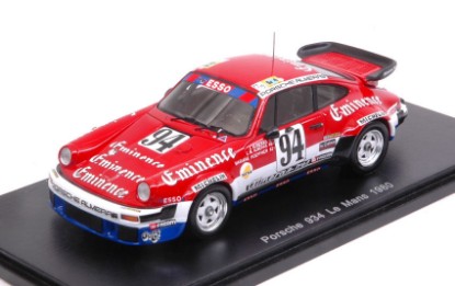 Immagine di PORSCHE 934 N.94 ACCIDENT LM 1980 J-M.ALMERAS-J.ALMERAS-M.HOEPFNER 1:43