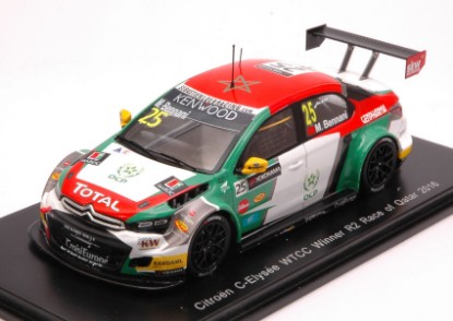 Immagine di CITROEN C-ELISEE N.25 WINNER R2 QATAR 2016 M.BENNANI 1:43