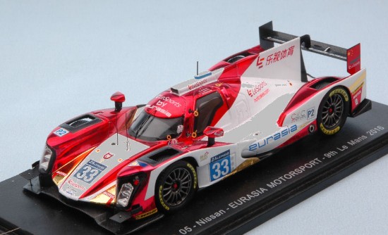Immagine di ORECA 05 N.33 9th LM 2016 P.JUNJIN-T.GOMMENDY-N.P.DE BRUIJIN 1:43