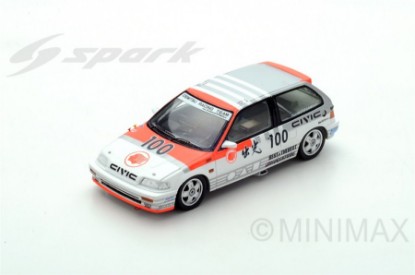 Immagine di HONDA CIVIC EF3 N.100 WINNER GRP3 JTC SUZUKA 1989 U.KATAYAMA-E.MURAMATSU