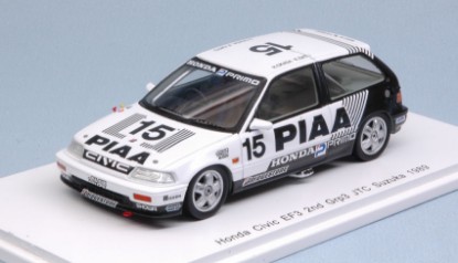 Immagine di HONDA CIVIC PIAA NAKAJIMA PLANNING CIVIC EF3 1989 H.OKADA-K.SATO 1:43