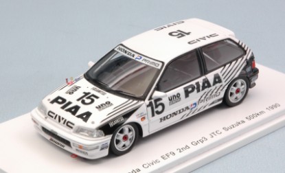 Immagine di HONDA CIVIC EF9 N.15 2nd GRP3 JTC SUZUKA 500 KM 1990 NAKAYA-SATO 1:43