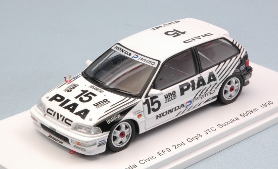 Immagine di HONDA CIVIC EF9 N.15 2nd GRP3 JTC SUZUKA 500 KM 1990 NAKAYA-SATO 1:43