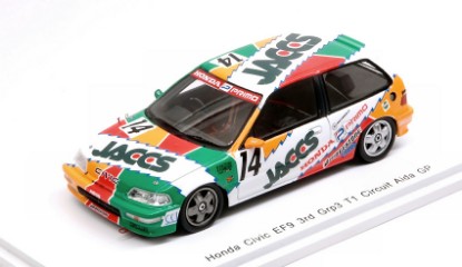 Immagine di HONDA CIVIC EF9 N.14 3rd GRP3 AIDA GP 1992 N.HATTORI-K.KANEISHI 1:43