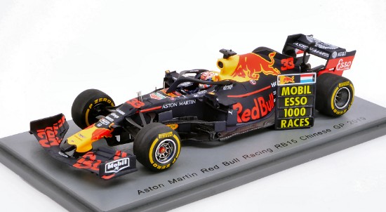 Immagine di RED BULL RB15 M.VERSTAPPEN 2019 N.33 TBC GP 1:43