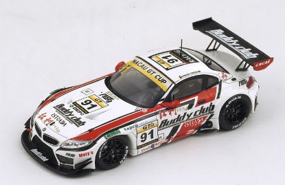 Immagine di BMW Z4 GT3 N.91 5th MACAU GP GT CUP 2014 A.FARFUS 1:43