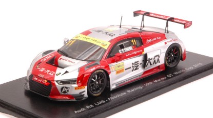 Immagine di AUDI R8 LMS N.11 10th MACAU GT WORLD CUP 2016 CHENG CONGFU 1:43