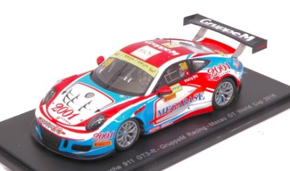 Immagine di PORSCHE 911 GT3 R N.98 MACAU GT WORLD CUP 2016 MA C.YEUNG PHILIP 1:43