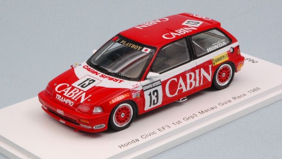 Immagine di HONDA CIVIC EF3 N.13 1st GR.3 MACAU GUIA RACE 1988 KAZUO SHIMIZU 1:43