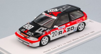 Immagine di HONDA CIVIC EF3 N.20 1st GR.3 MACAU GUIA RACE 1989 T.TSUTSUMI 1:43