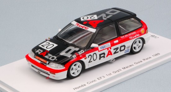 Immagine di HONDA CIVIC EF3 N.20 1st GR.3 MACAU GUIA RACE 1989 T.TSUTSUMI 1:43