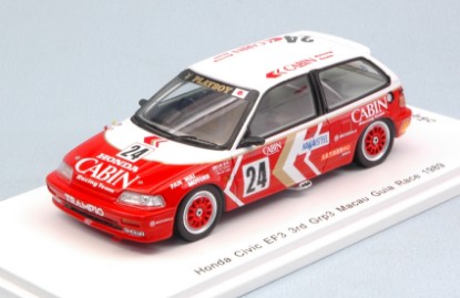 Immagine di HONDA CIVIC EF3 N.24 3rd MACAU GUIA RACE 1989 MASAMI MIYOSHI 1:43