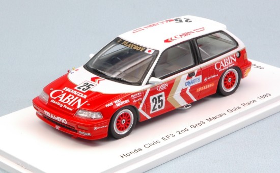 Immagine di HONDA CIVIC EF3 N.25 2nd MACAU GUIA RACE 1989 YASUO MURAMATSU 1:43