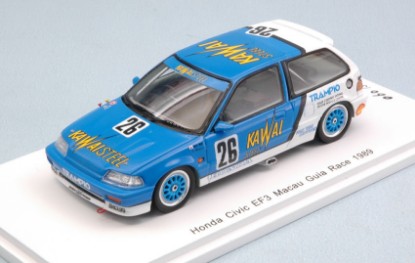 Immagine di HONDA CIVIC EF3 N.26 DNF GR.3 MACAU GUIA RACE 1989 KAZUO SHIMIZU 1:43