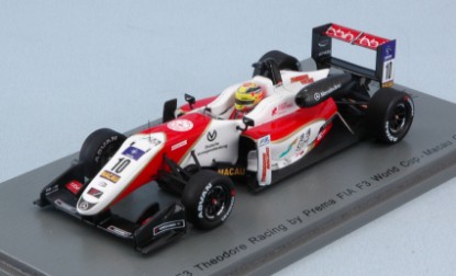 Immagine di DALLARA F3 N.10 MACAU GP 2017 MICK SCHUMACHER 1:43