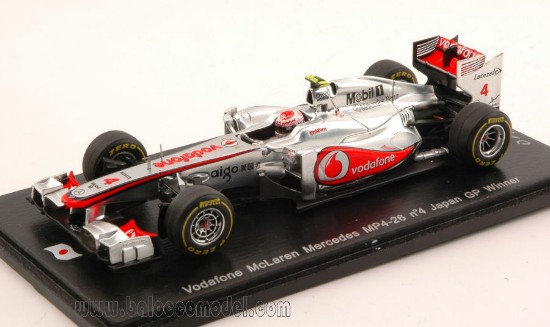 Immagine di MC LAREN MP4-26 J.BUTTON 2011 N.4 WINNER JAPAN GP 1:43