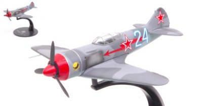Immagine di LAVOCHIN LA-7 9th GIAP GERMANY 1945 1:72