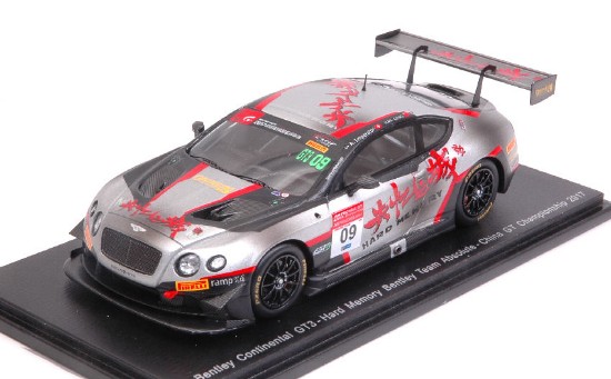 Immagine di BENTLEY GT3 N.09 CHINA GT CHAMPIONSHIP 2017 H.GENG-A.IMPERATORI 1:43
