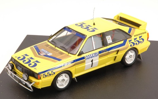 Immagine di AUDI QUATTRO N.1 WINNER HONK KONG-BEIJNG 1985 MIKKOLA-HERTZ 1:43