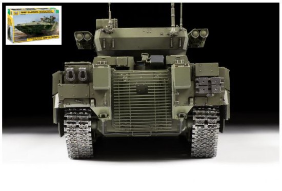 Immagine di TBMP T-15 ARMATA "RUSSIAN HEAVY INFANTRY FIGHTING VEHICLE" KIT 1:35