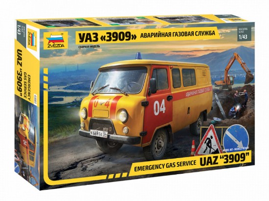 Immagine di UAZ GAS SERVICE CAR KIT 1:43