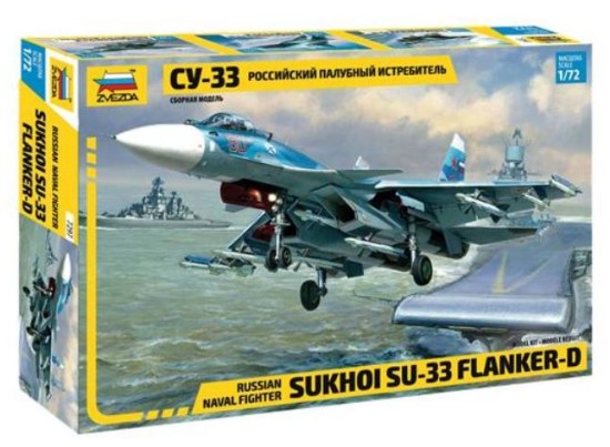 Immagine di SUKHOI SU-33 FLANKER-D RUSSIAN NAVY FIGHTER KIT 1:72