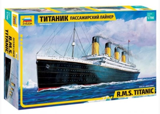 Immagine di RMS TITANIC KIT 1:700