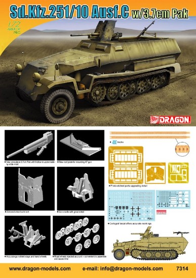 Immagine di SD KFZ 251/10 AUSF.C W/PAK 36 KIT 1:72