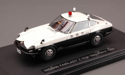 Immagine di NISSAN FAIRLADY Z HIGH WAY PATROL 1969 1:43