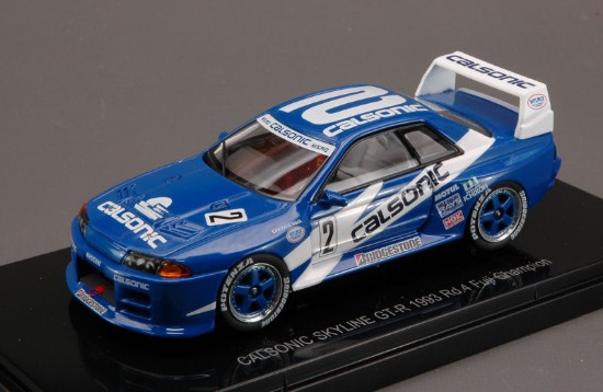 Immagine di NISSAN SKYLINE GT-R N.2 FUJI CHAMPION 1993 1:43