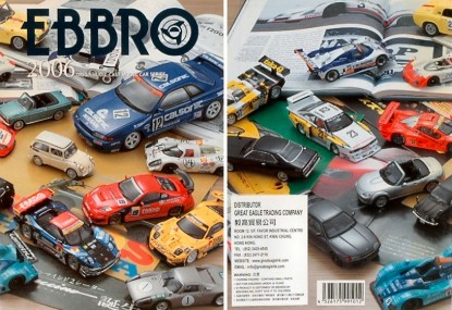 Immagine di CATALOGO EBBRO 2006 PAG.94
